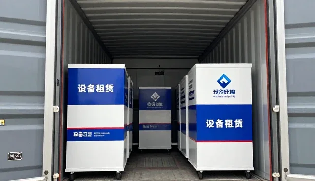 工业焊接设备管理的智能化转型趋势